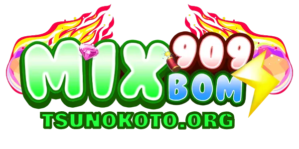 mixbom909